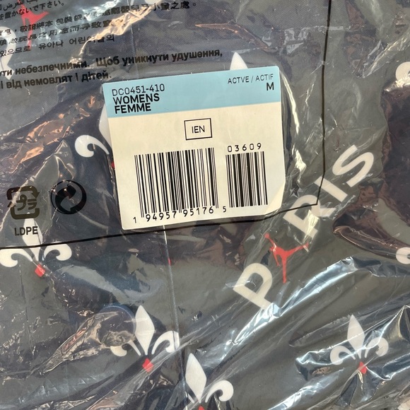 Nike Jordan Brand PSG Paris Saint Germain Shorts and Top Set, Medium, NWT - Picture 13 of 14